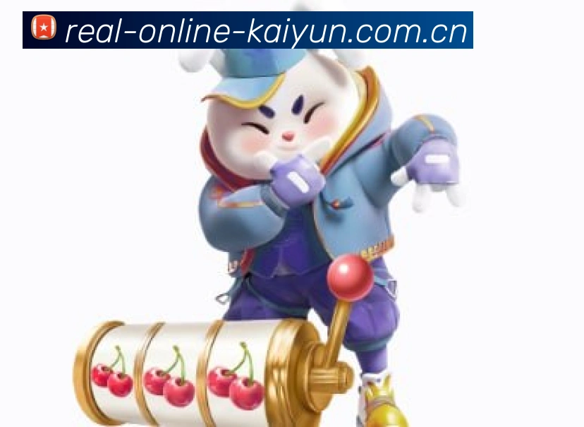 安全体系